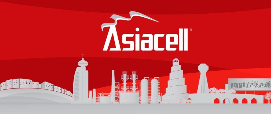 آسیا سل/شرکت اوپراتور خدمات سیم کارت برای اربعین 98 در عراق/ asia-cell