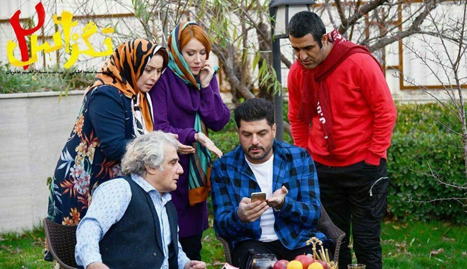 پرفروش ترین فیلم های ایرانی / پرفروش ترین فیلم سینمای ایران