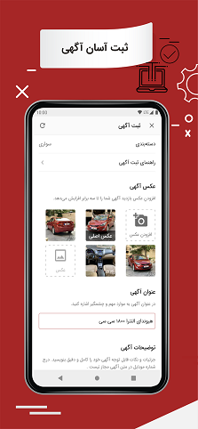 بهترین سایت های کاریابی