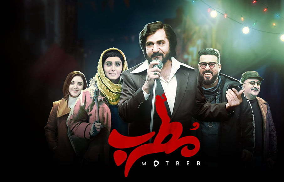 مطرب-پرفروش ترین فیلم سال 1398