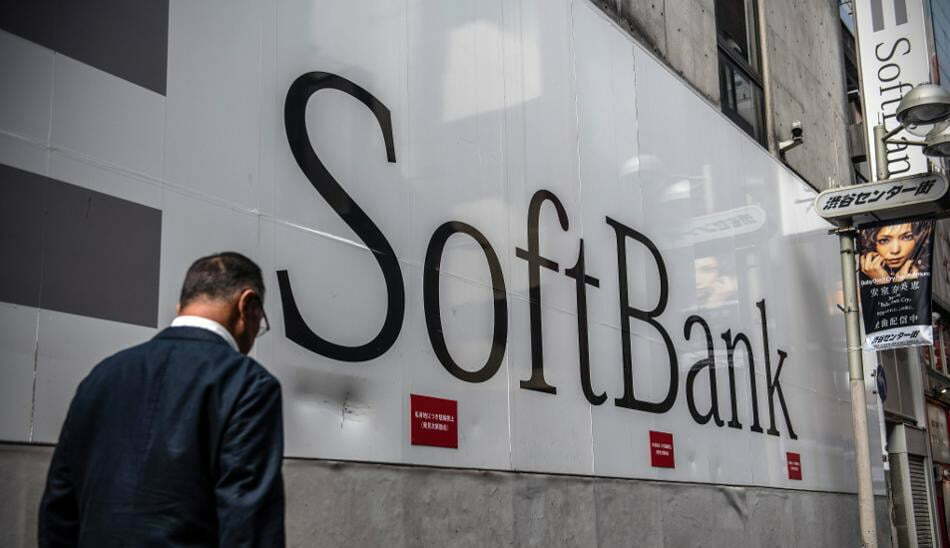 softbank / شرکت ژاپنی سافت بنک