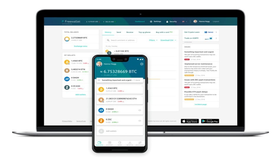 کیف پول ارز دیجیتال اندروید
