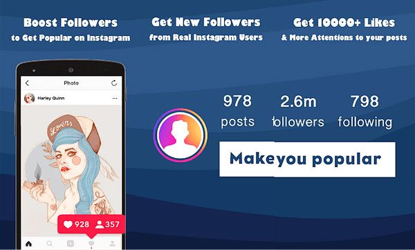 نرم افزار افزایش فالوور اینستاگرام Fame Boom - برنامه افزایش فالوور اینستاگرام