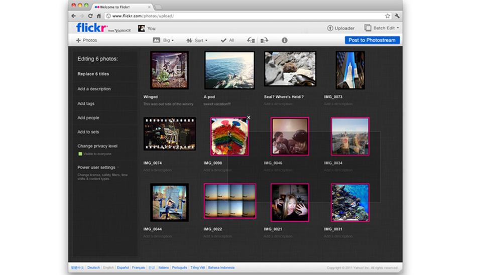 سایت flickr چیست / what is flickr website