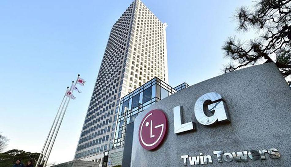 lg-company / ارزش سهام شرکت ال جی/ تاریخچه شرکت lg