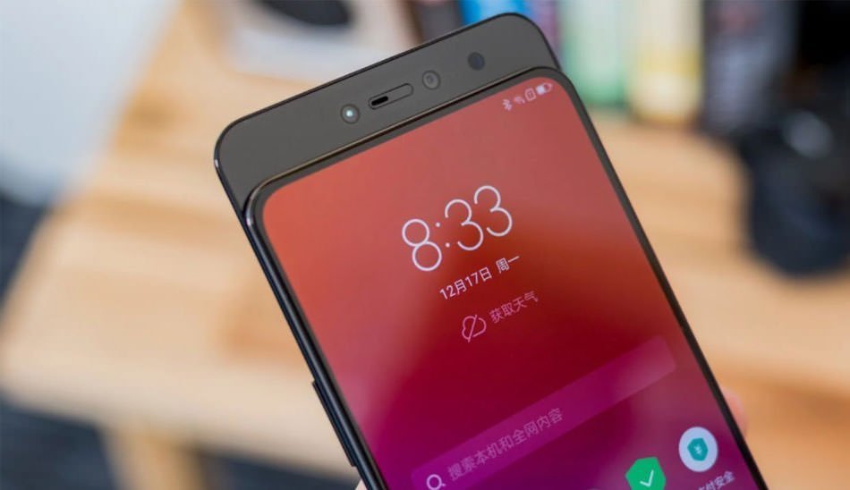 تاریخچه شرکت lenovo