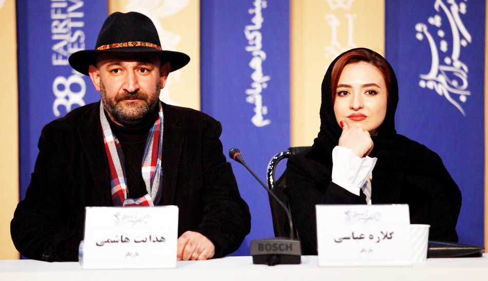 جشنواره فیلم فجر