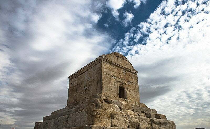 جاهای دیدنی شیراز