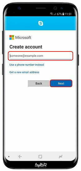 آموزش استفاده از نرم افزار Skype