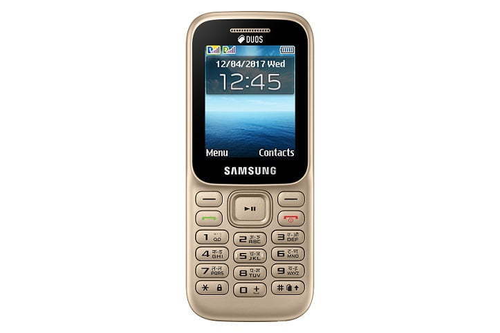 Best Basic phone / ارزانترین گوشی دکمه ای