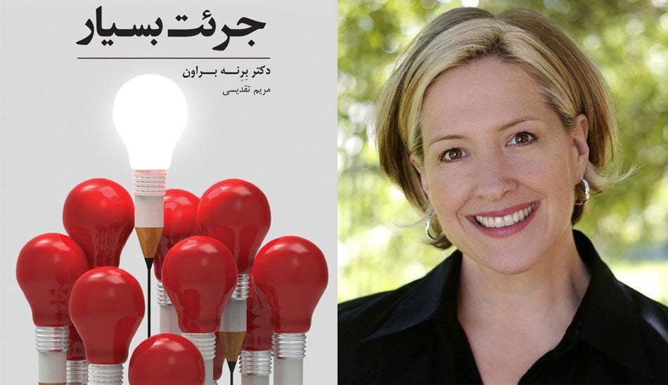 برترین کتاب های کسب و کار