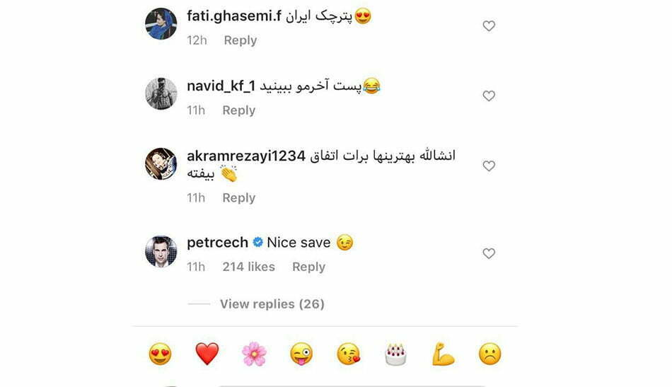 سریال پایتخت نوروز ۹۹