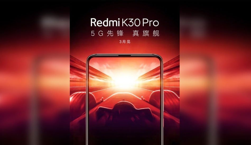 redmi-k30-pro/ ردمی k30 پرو