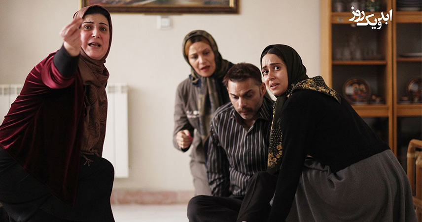 فیلم سینمایی اعتیاد