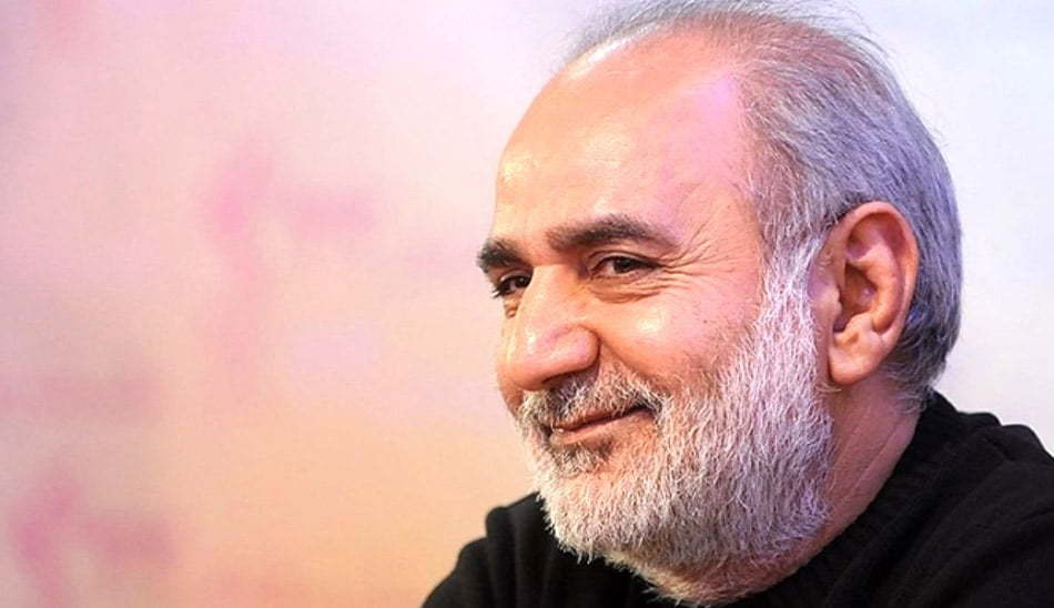 سریال هم گناه
