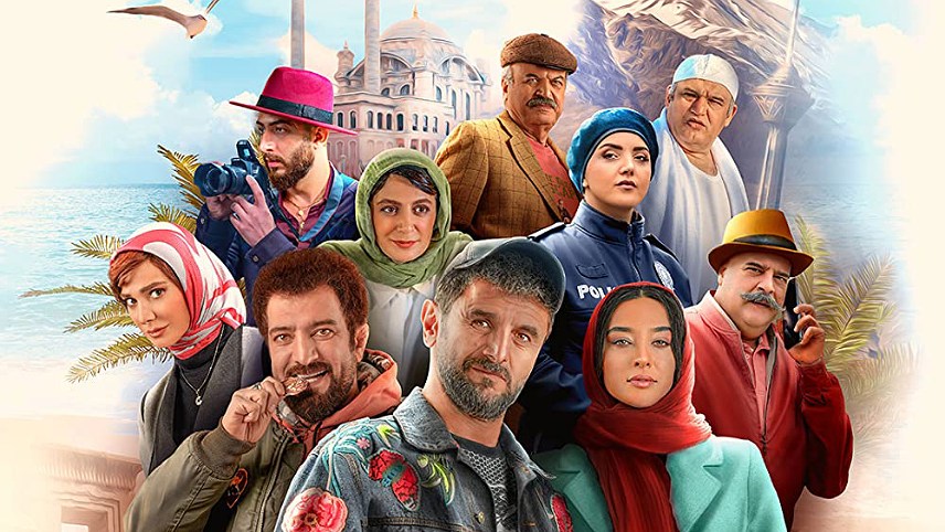 موفق ترین سریال های ایرانی چندفصلی