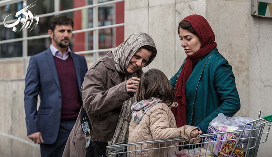 فیلم های ایرانی در مورد مواد مخدر
