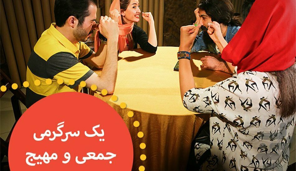 بهترین بازی های ایام قرنطینه
