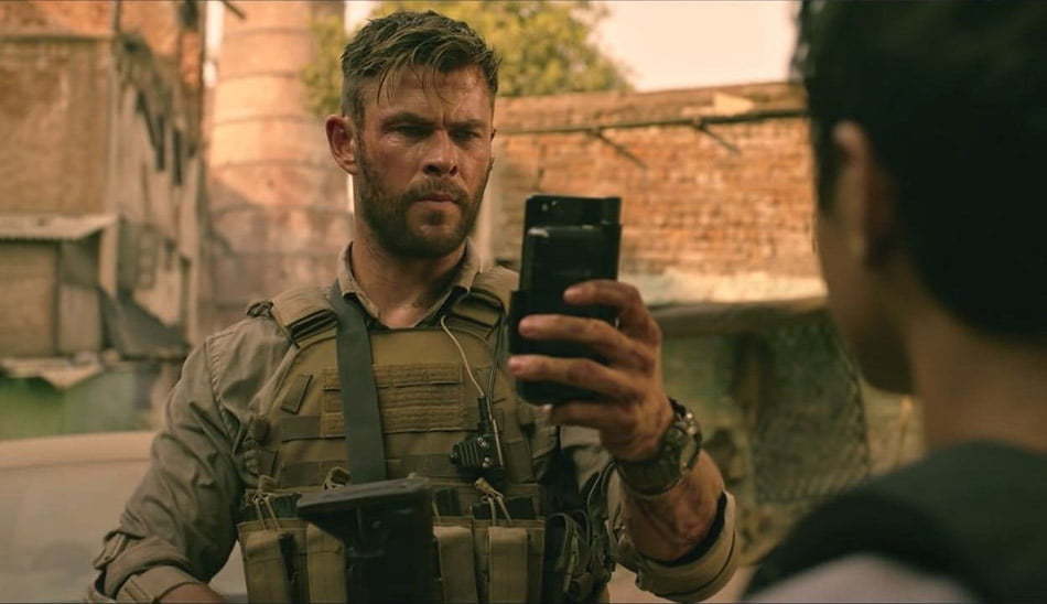 فیلم استخراج