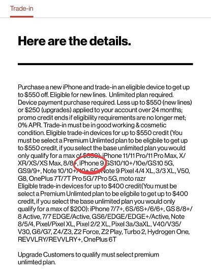 iPhone 9 / قیمت آیفون 9