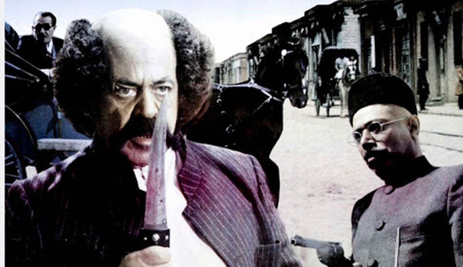 سنگ قبر محمد علی کشاورز