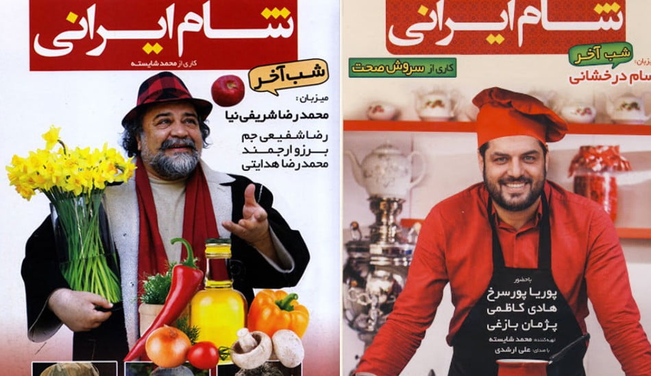 سریال شام ایرانی چند قسمت است
