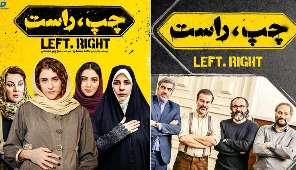 فیلم های در حال ساخت