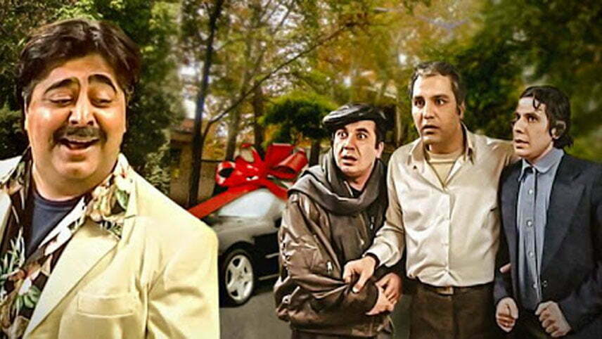 سریال های نوروز