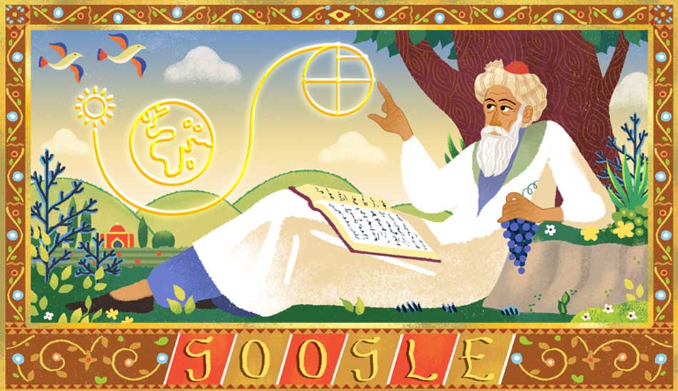 omar-khayyam/ لوگوی گوگل خیام