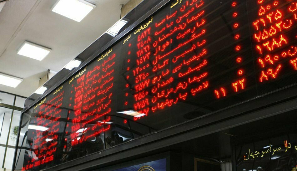 لایحه آزادسازی سهام عدالت / آزادسازی سود سهام عدالت