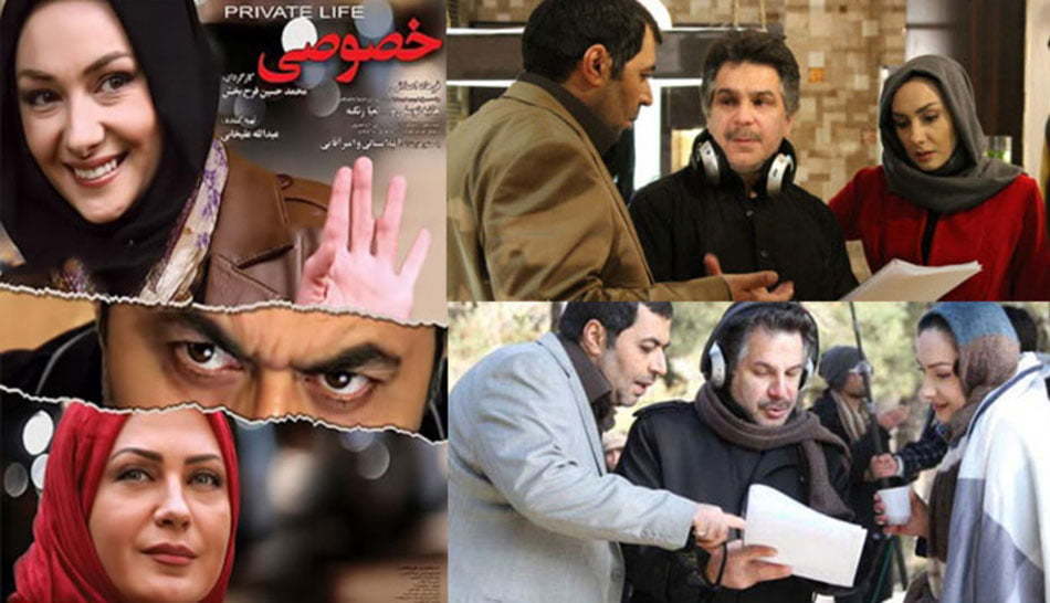 فیلم های سیاسی ایرانی بر اساس واقعیت / فیلم سینمایی سیاسی و ممنوعه