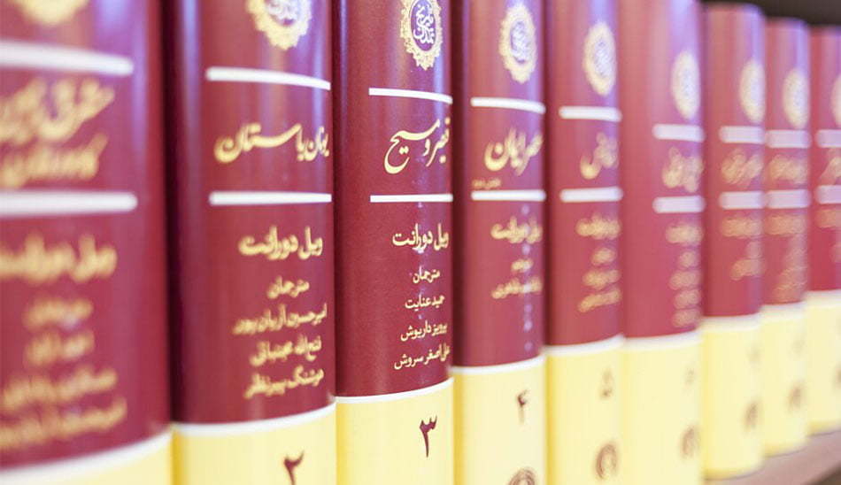 بهترین کتاب های تاریخی جهان / بهترین کتاب های تاریخ اروپا