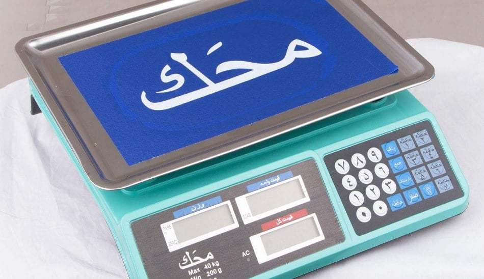 خرید ترازو دیجیتال کوچک