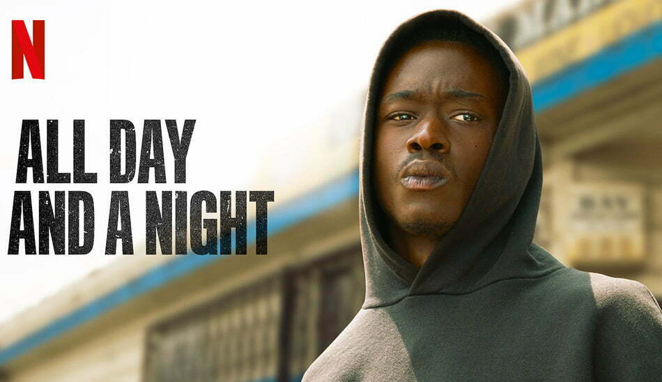 فیلم all day and a night