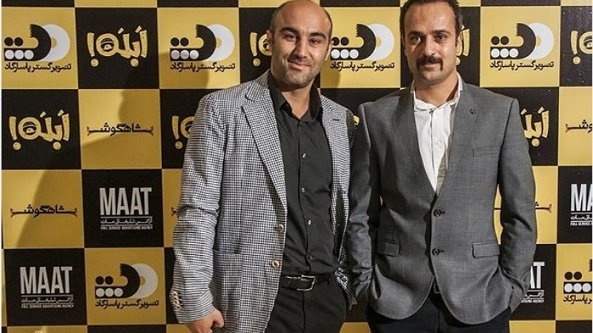 بهترین زوج های سینمایی ایران