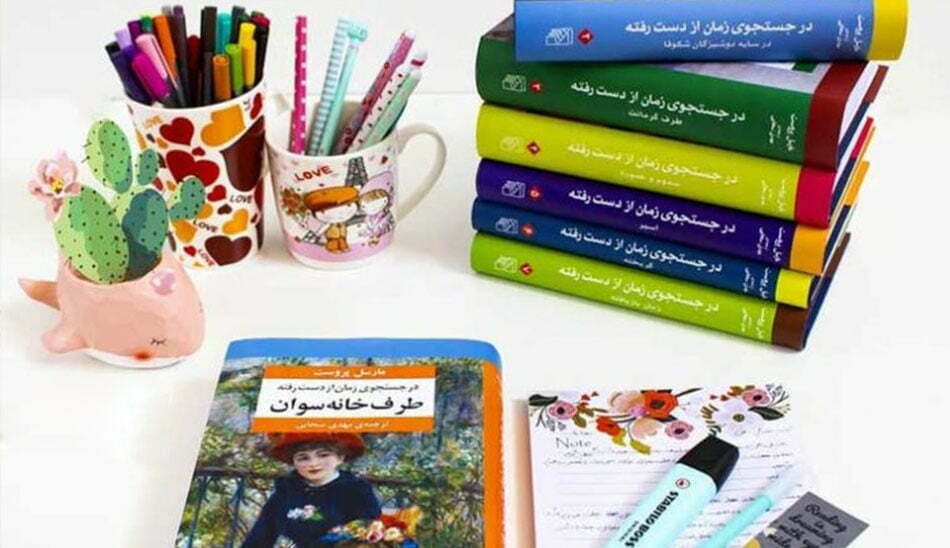 بهترین کتاب های گودریدز 2021