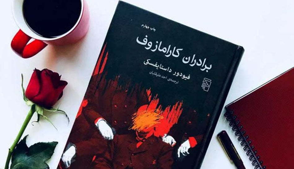 بهترین کتاب های گودریدز