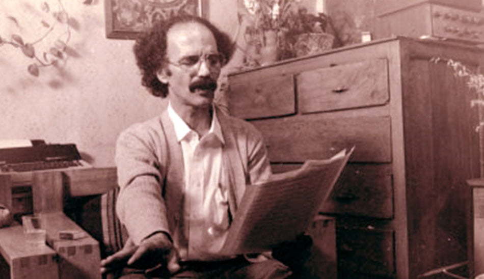 اشعار هوشنگ گلشیری