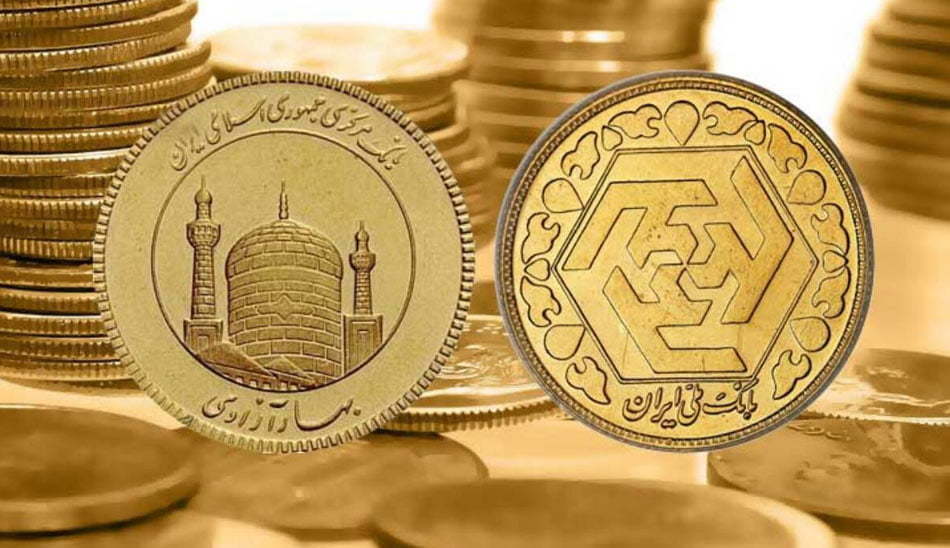 بهترین سرمایه گذاری با پول کم