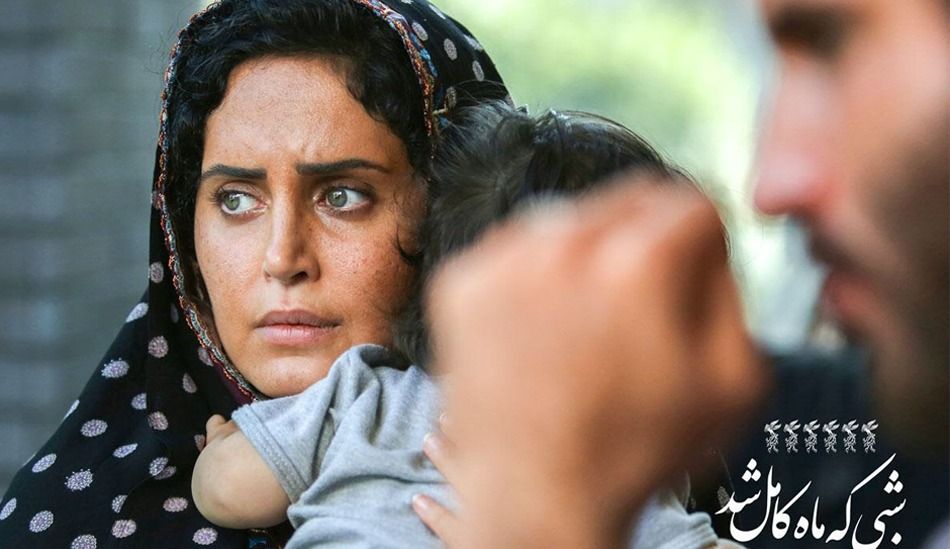 الناز شاکردوست / جذاب ترین کاراکترهای زن / جذاب ترین شخصیت های زن فیلم های ایرانی