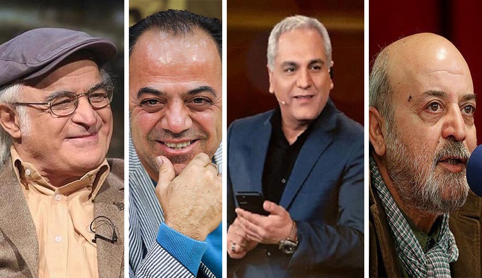 بهترین کارگردانی