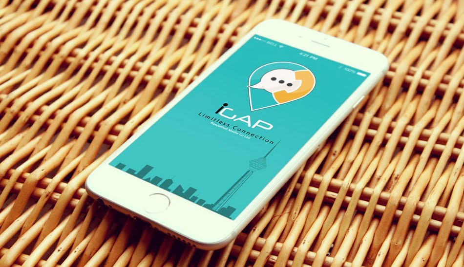 پیام رسان های بومی