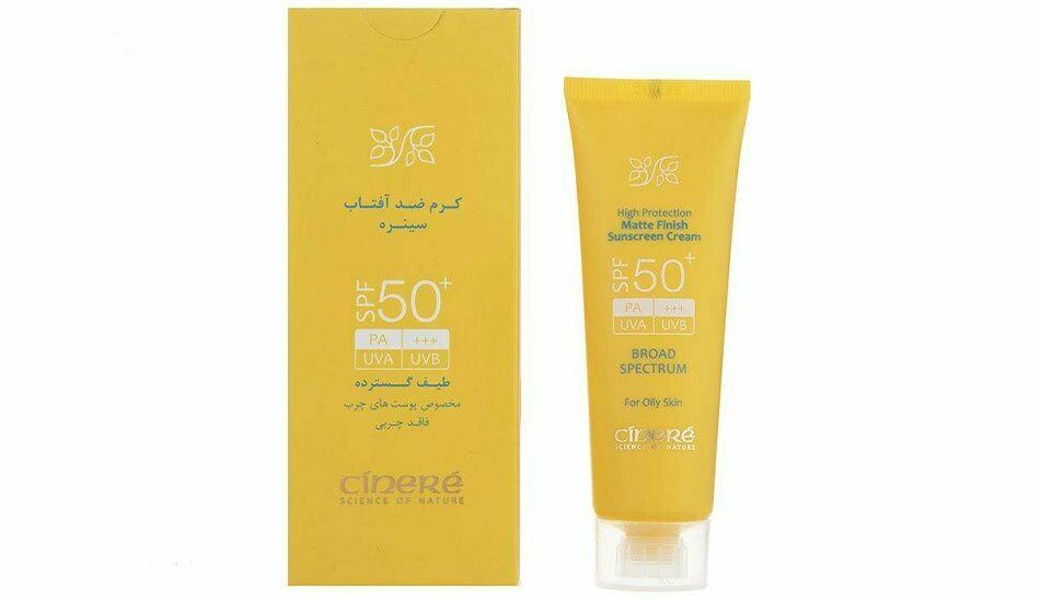 راهنمای خرید کرم ضدآفتاب