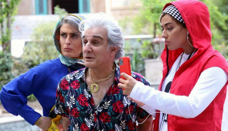 فیلم سینمایی ایرانی کوسه