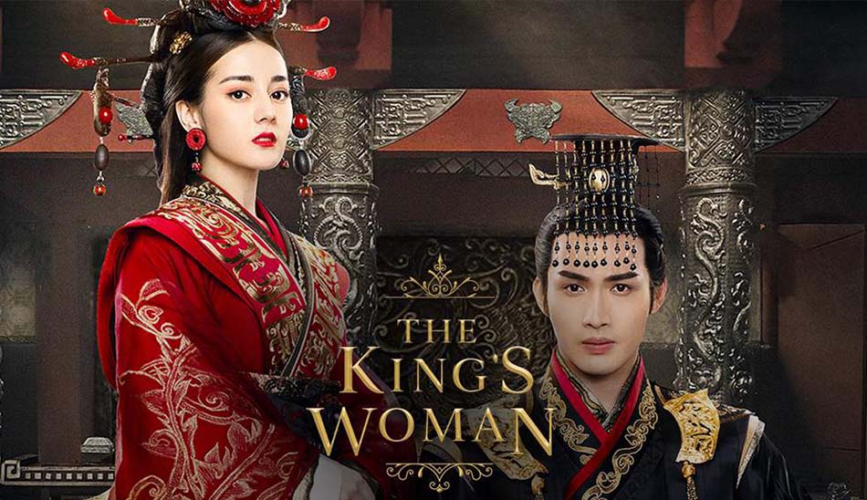 سریال چینی تاریخی جدید / بهترین سریال های چینی تاریخی و جنگی - The King's Woman