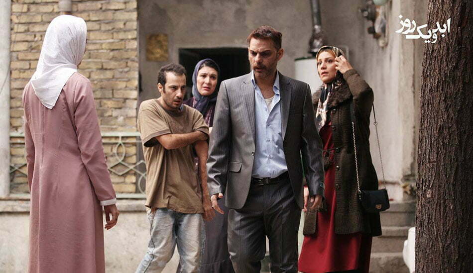 ابد و یک روز / فیلم های اول سینمای ایران