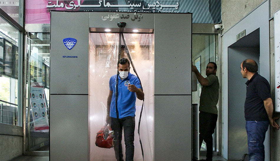 تعطیلی سینماها در ایران