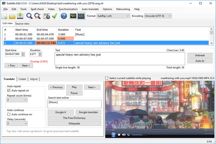 subtitles / ویرایش زیرنویس در kmplayer