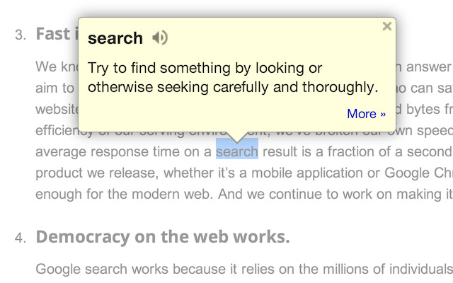 برترین اکستنشن کروم - Google Dictionary