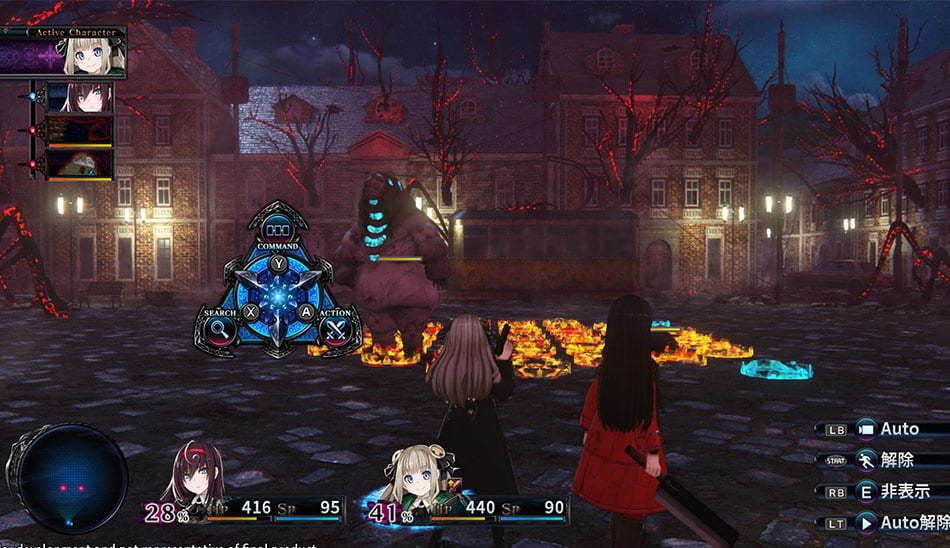 بازی Death end re;Quest 2 / بازی Death end request 2
